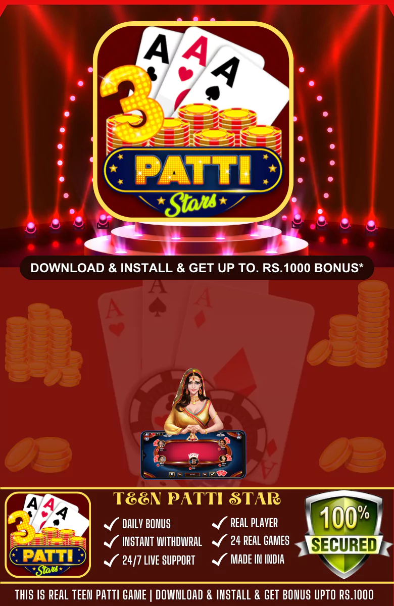 Teen Patti Master Star APK